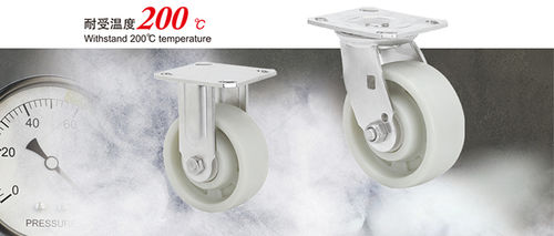 Latest company blogs about EDL Steam-Resistant Casters for High-Temperature Environments