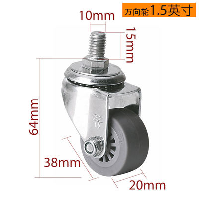 ভালো দাম মিনি ডিউটি টিপিই স্টেইনলেস স্টীল রোলার 1.5 ইঞ্চি 45 কেজি লোড থ্রেডেড রোলার হুইলস এস 2615 এস -53 অনলাইন