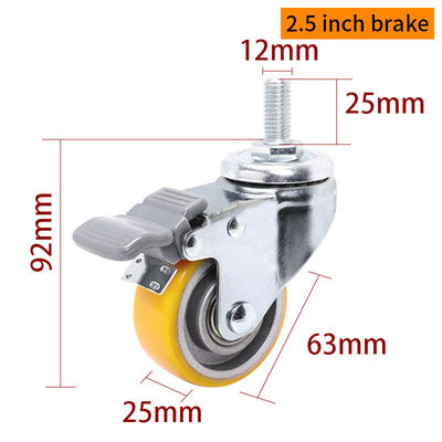 Good price EDL Light Duty 2.5inch 80kg Threaded TPU Caster by Swivel and Brake type online