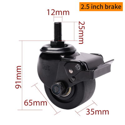 Giá tốt. Bánh xe đẩy di chuyển thiết bị ren 2.5 inch EDL có phanh M4125S-16 300Kg Đường trực tuyến