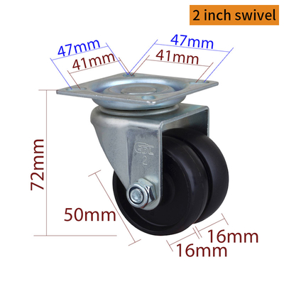 Bom preço EDL 2 polegadas 80kg equipamento de PA rolders placa preta rolders com freios M312P-13 on-line