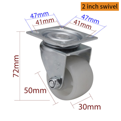 Good price EDL 2 Inch PO Equipment Casters White  Plate Casters With Brakes  80kg Load M312P-04 online