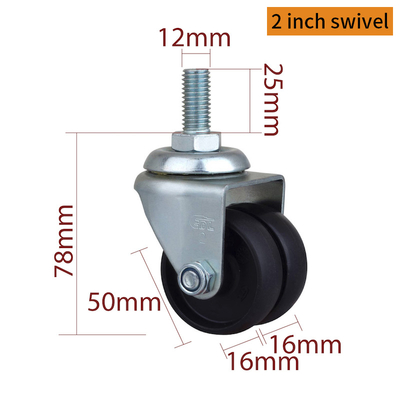 Good price EDL 2 Inch  Threaded  Equipment Casters Black PA  Casters With Brakes  80kg Road  M312S-13 online