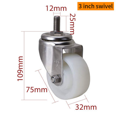 Καλή τιμή EDL 3Inch Stainless Steel Threaded Swivel/Brake Caster Loading 150Kg  S543S-25 σε απευθείας σύνδεση